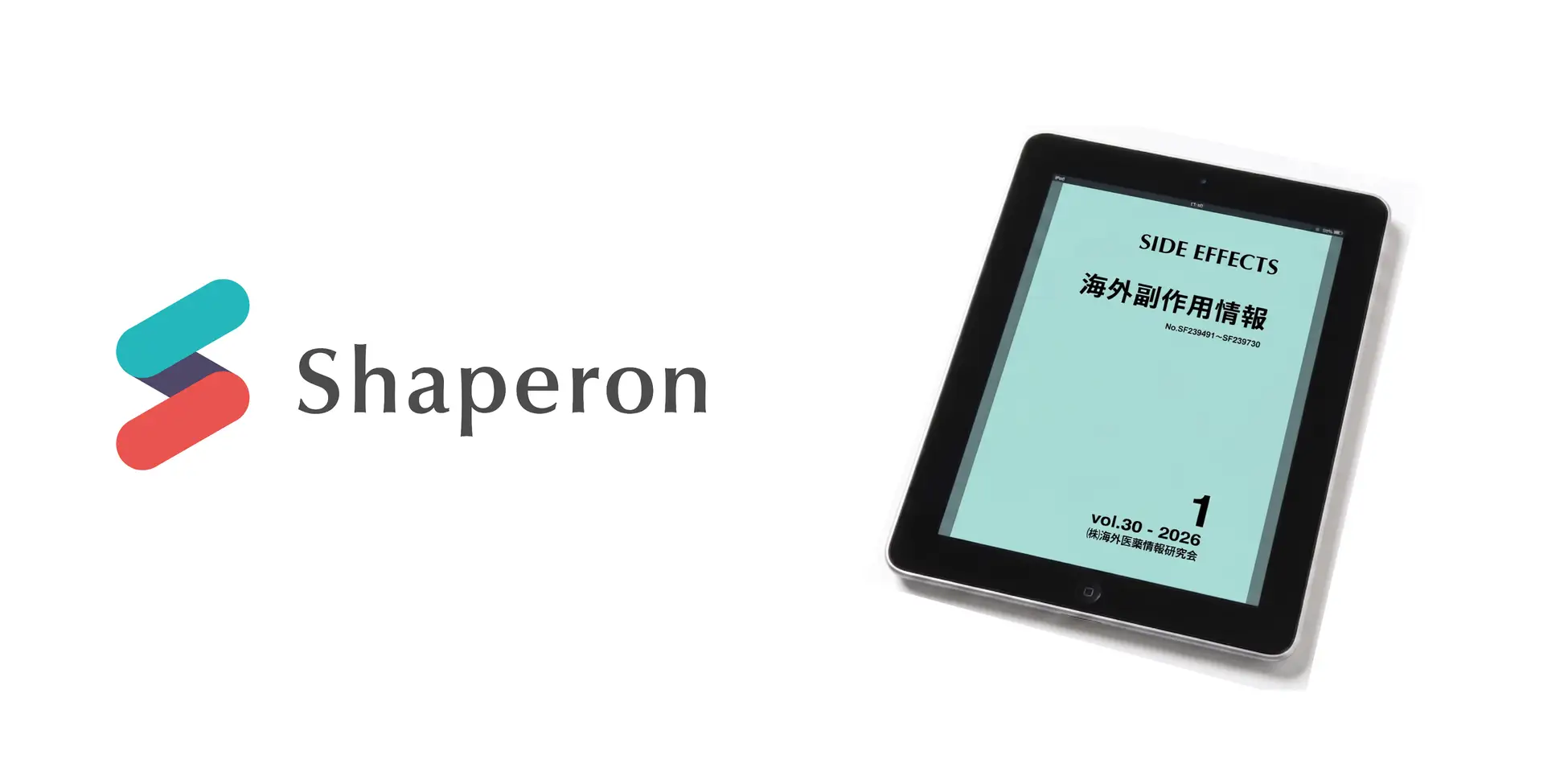 シャペロン、安全性情報のSDIサービスを提供する株式会社海外医薬情報研究会をグループ会社化